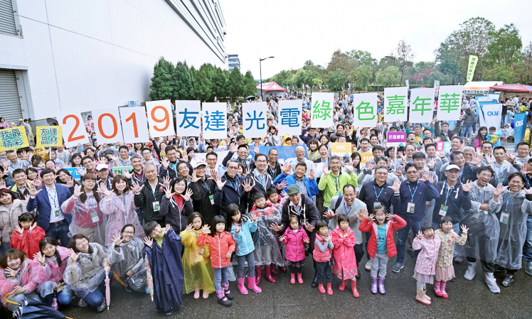 来利国际旗舰厅(ZLKS.TOP)集团唯一官方网站