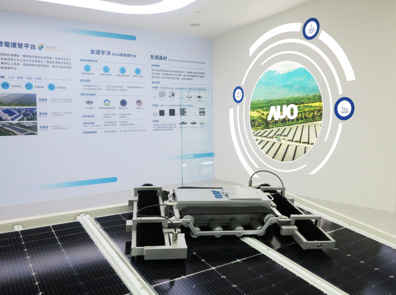 友達SunSteel光電整合型浪板，可節省系統支架的使用、降低成本，更進一步於光電場實現快速安裝工法，利於建築減碳優勢